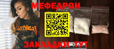 хмурый Будённовск
