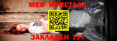 круглые Бугуруслан