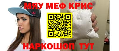 гидра Бузулук