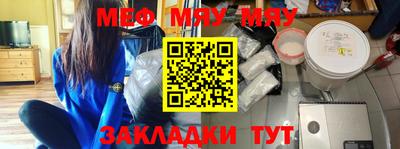 круглые Бугуруслан