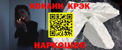 хмурый Будённовск