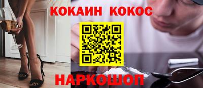 хмурый Будённовск
