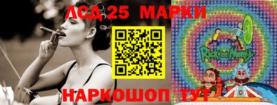 круглые Бугуруслан