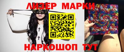 хмурый Будённовск