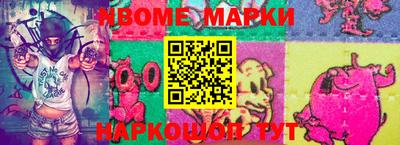 круглые Бугуруслан