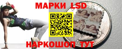 гашик Ижевск