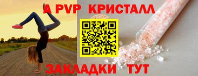 круглые Бугуруслан