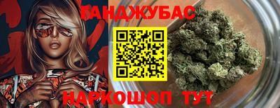круглые Бугуруслан