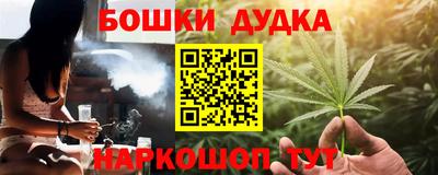 хмурый Будённовск