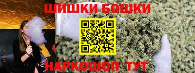 хмурый Будённовск