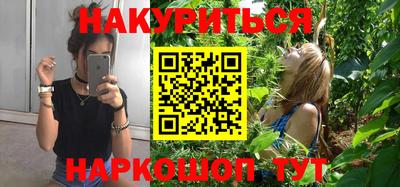 круглые Бугуруслан