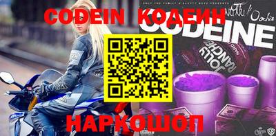 гидра Бузулук