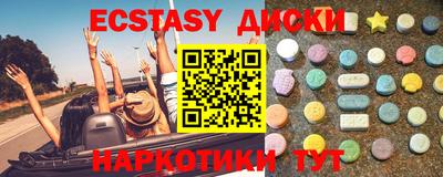 хмурый Будённовск