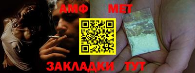 круглые Бугуруслан
