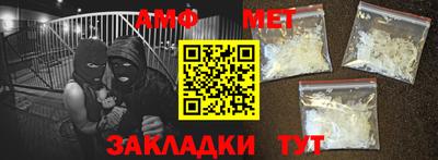 хмурый Будённовск