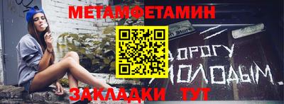 хмурый Будённовск