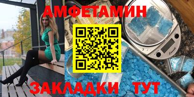 хмурый Будённовск