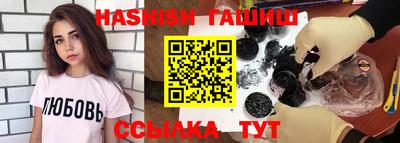 круглые Бугуруслан