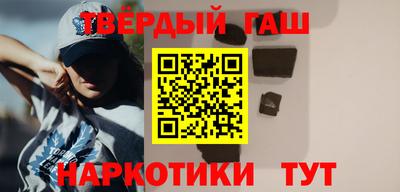 хмурый Будённовск