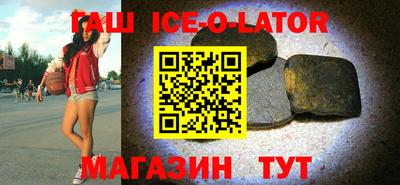 круглые Бугуруслан