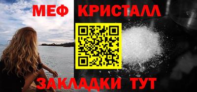 гидра Бузулук